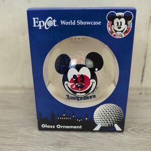 Disney Parks Epcot World Showcase Japan Mickey Mouse Glass Ball Ornament New